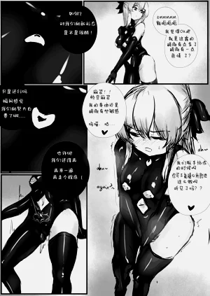 第31頁圖