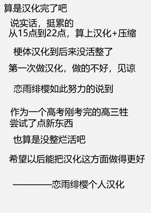 第33頁圖