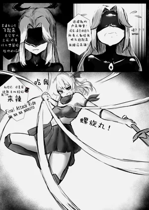 第5頁圖