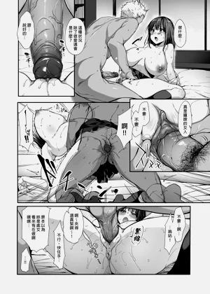 第21页图