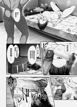 第29页图