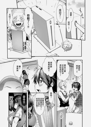 第35页图