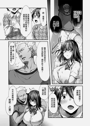 第36页图