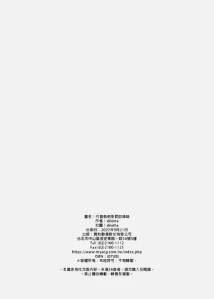 第39页图