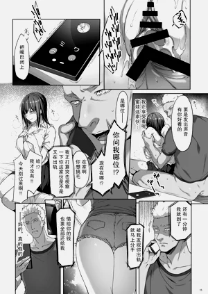 第55页图