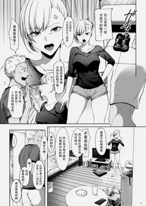 第57页图
