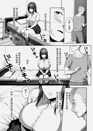 第58页图