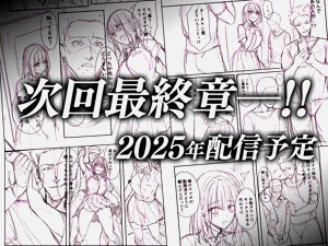 第81页图