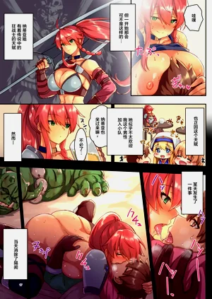 第17頁圖
