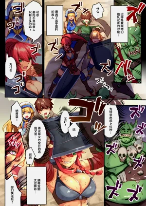 第18頁圖