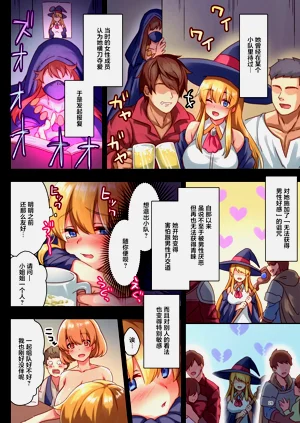 第28頁圖