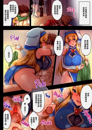 第30頁圖