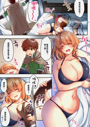 第5頁圖