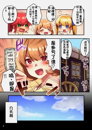 第52頁圖