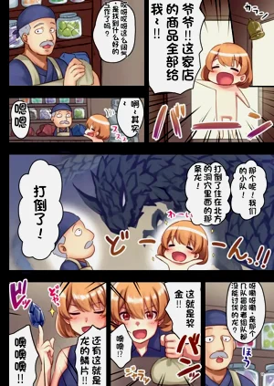 第53頁圖