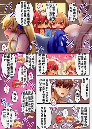 第58頁圖