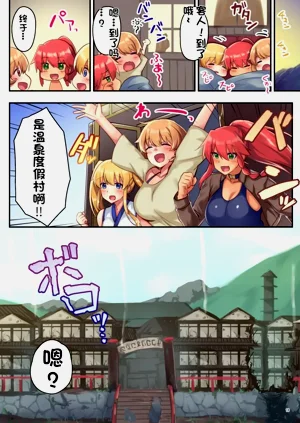 第61頁圖