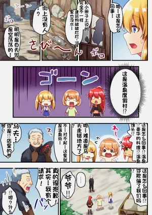 第62頁圖