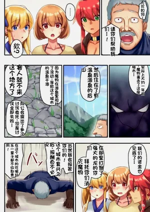第63頁圖
