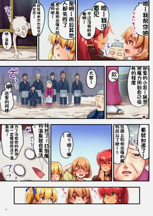 第64頁圖