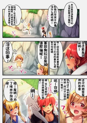 第65頁圖