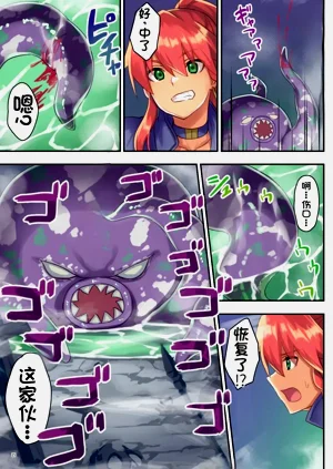 第68頁圖