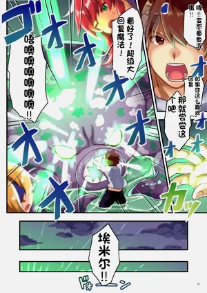 第75頁圖