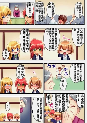 第78頁圖