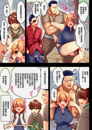 第9頁圖
