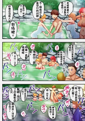 第95頁圖