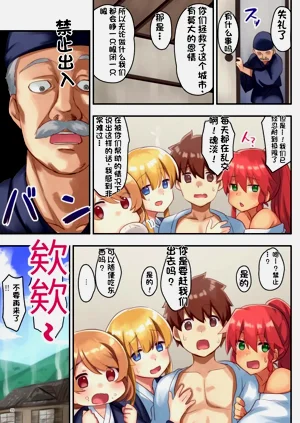 第98頁圖
