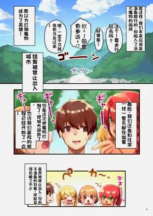 第99頁圖