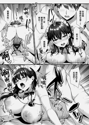 第39页图