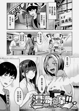 第101页图
