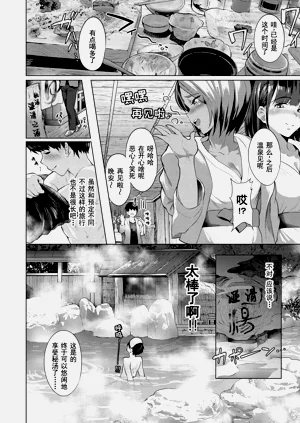 第102页图