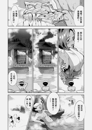 第103页图