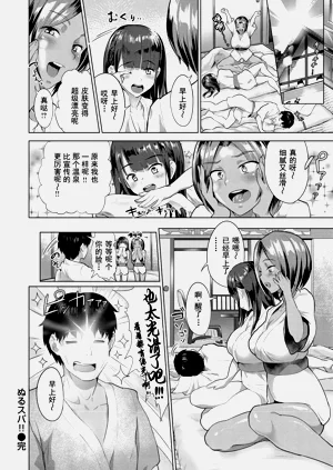 第122页图