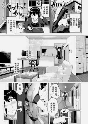 第123页图