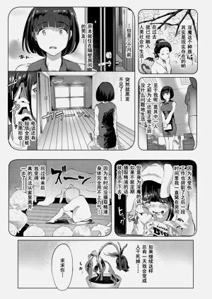第127页图