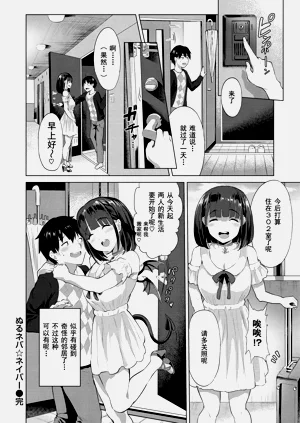 第142页图
