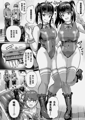 第146页图