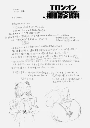 第61页图