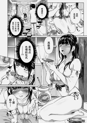 第66页图