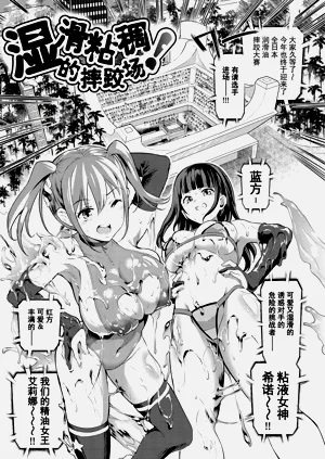 第82页图