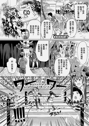 第83页图