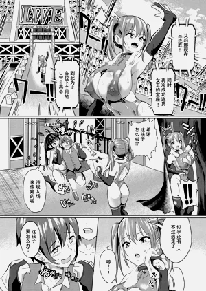 第85页图