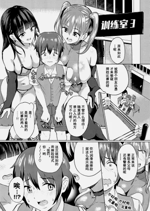 第86页图