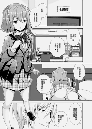 第101頁圖