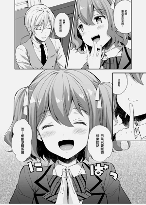 第102頁圖