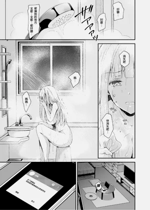 第103頁圖